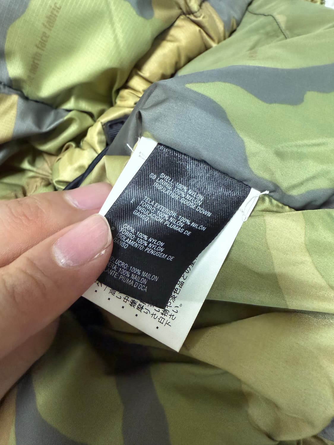 (XL)노스페이스 센터로고 중앙로고 다운 패딩 조끼 카모 상품이미지6