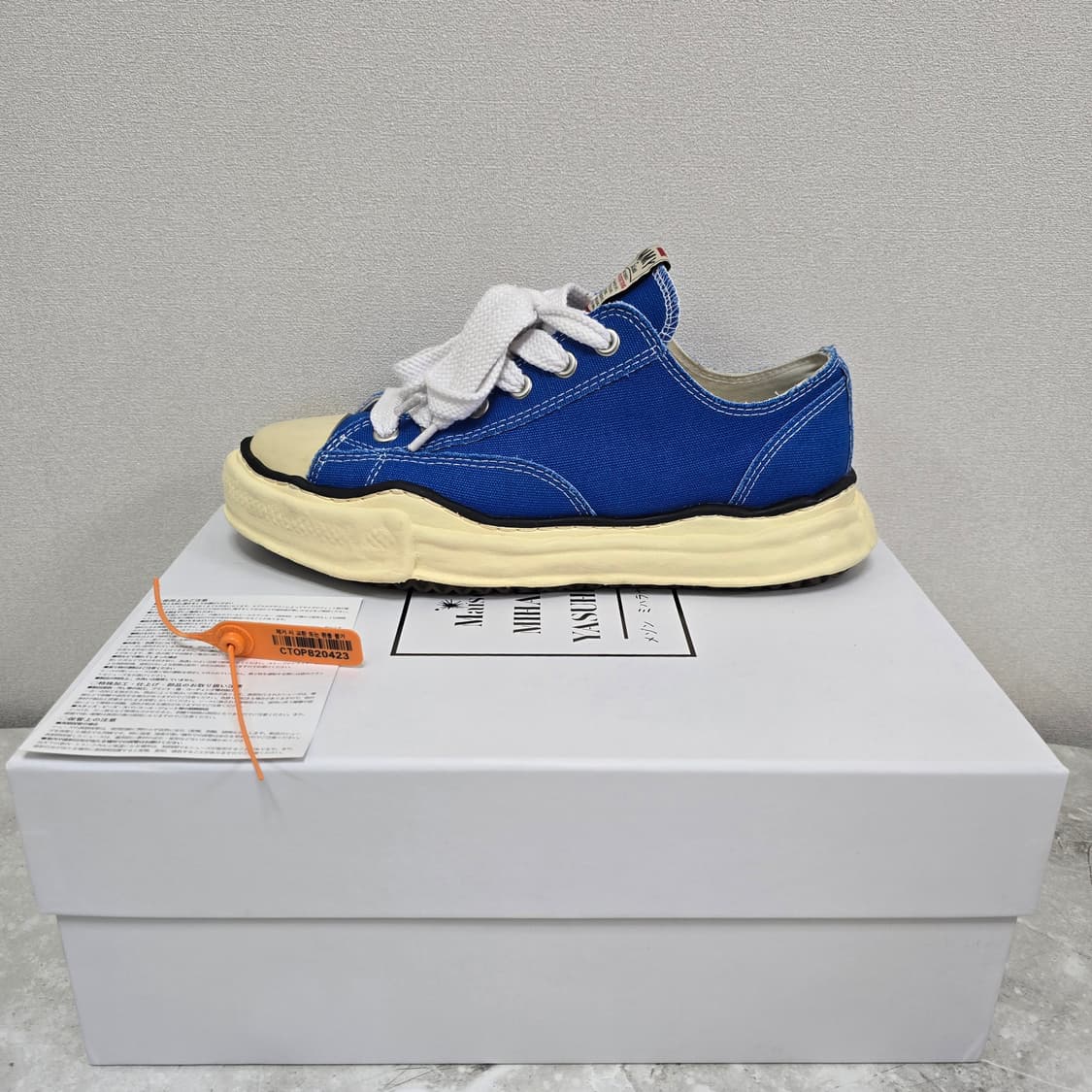 메종 미하라야스히로 피터슨 스니커즈 신발 43사이즈 블루 판매 상품이미지1