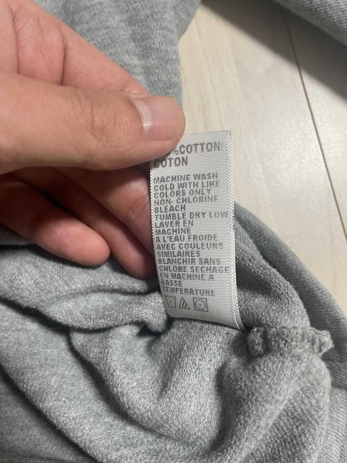 제임스펄스 프렌치테리 스웻셔츠(3) 상품이미지5