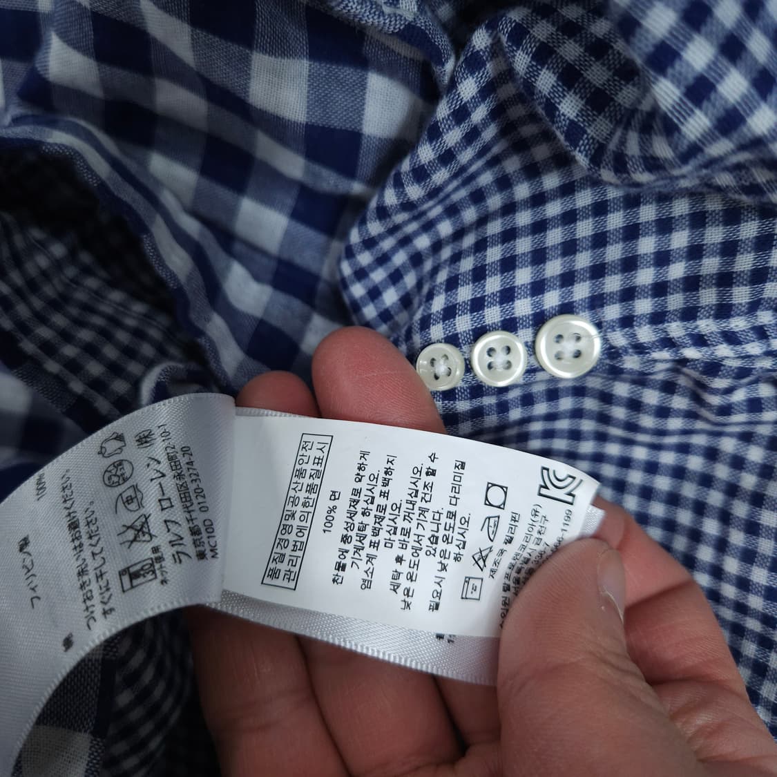 폴로 랄프 로렌 신형 체크 셔츠 L 상품이미지5