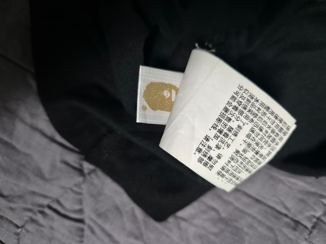 베이프 서큘러 에이프 헤드 릴렉스드핏 티셔츠 블랙 XL 상품이미지6