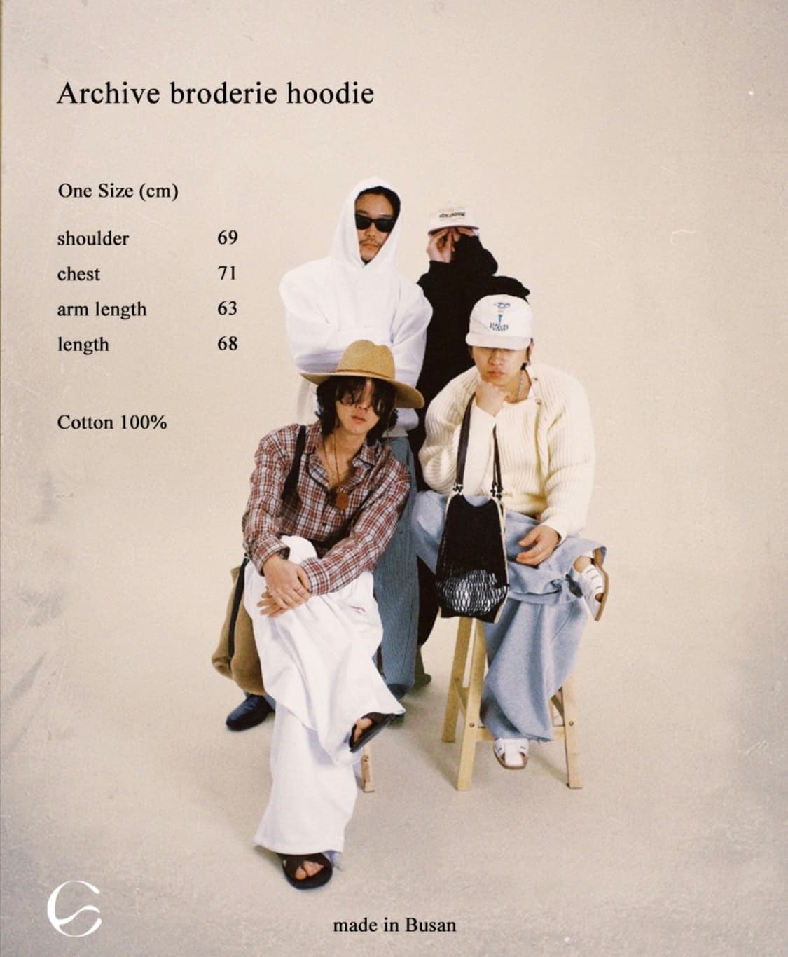 뉴치프시크디피 스웻 셋업 블랙 상품이미지4