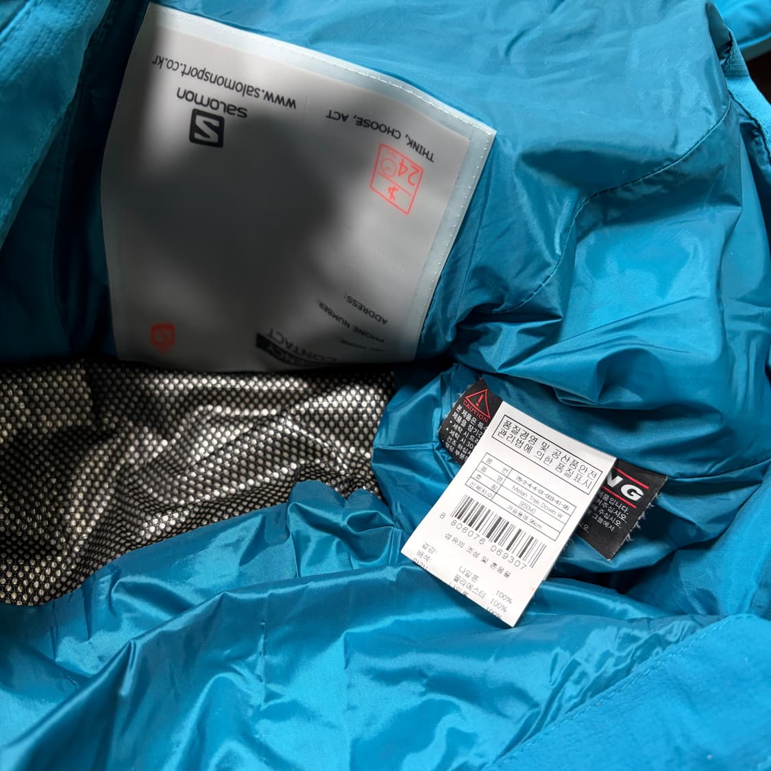 살로몬 구스다운 패딩 상품이미지4