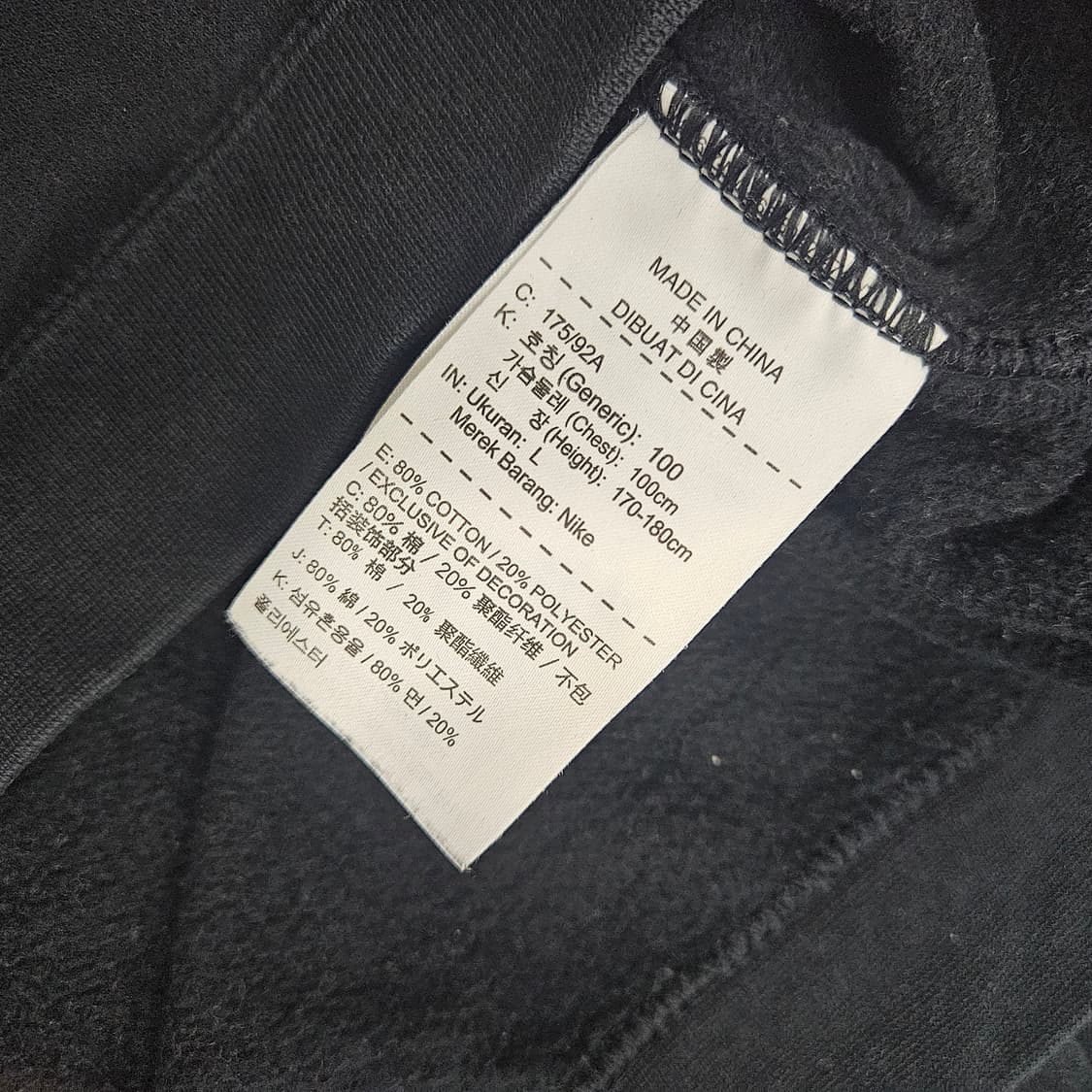 [100] 나이키 스몰로고 맨투맨 티셔츠 1027JM1 상품이미지6