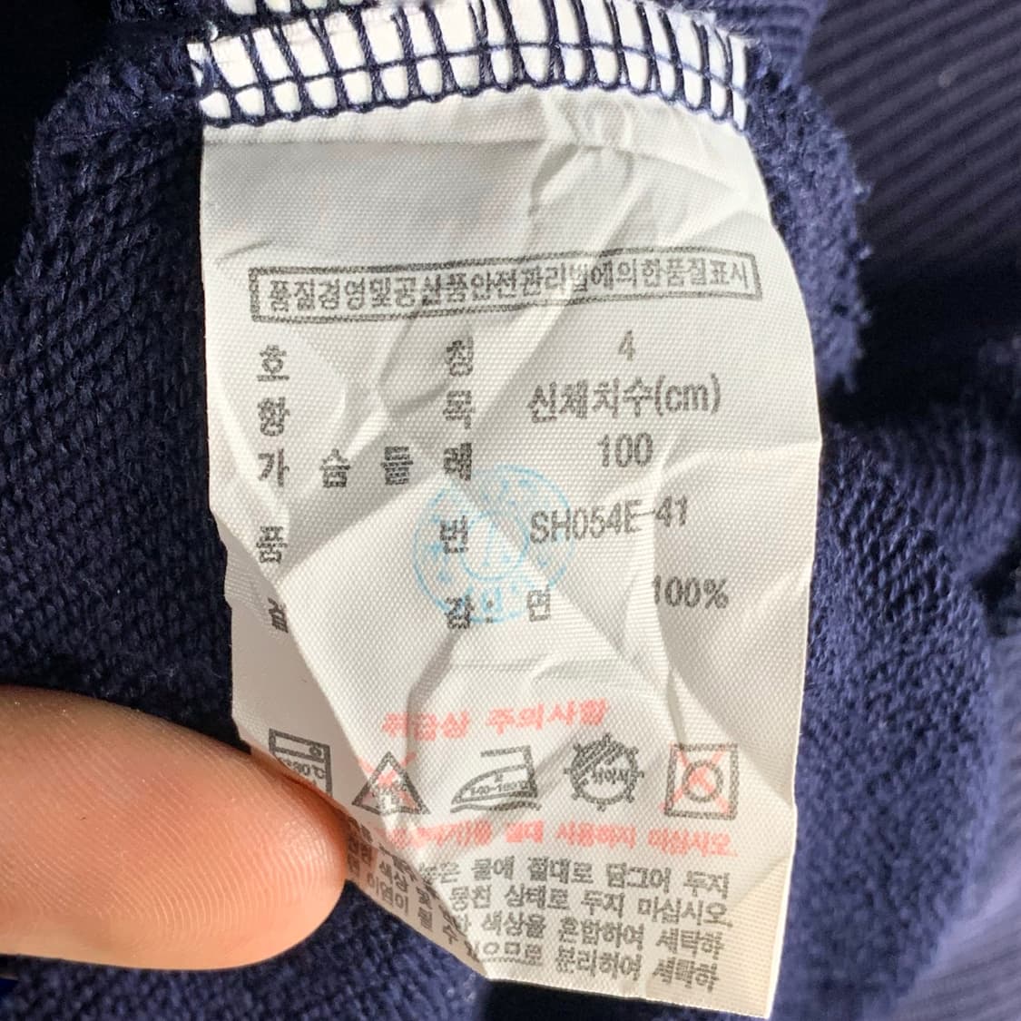 [L] 라코스테 스몰로고 코튼 바시티자켓 상품이미지5