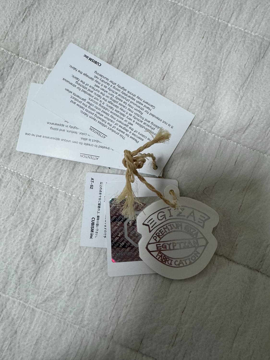 비즈빔 / 19ss ICT 그리즈 몽키코트 페인트 / 1 상품이미지9