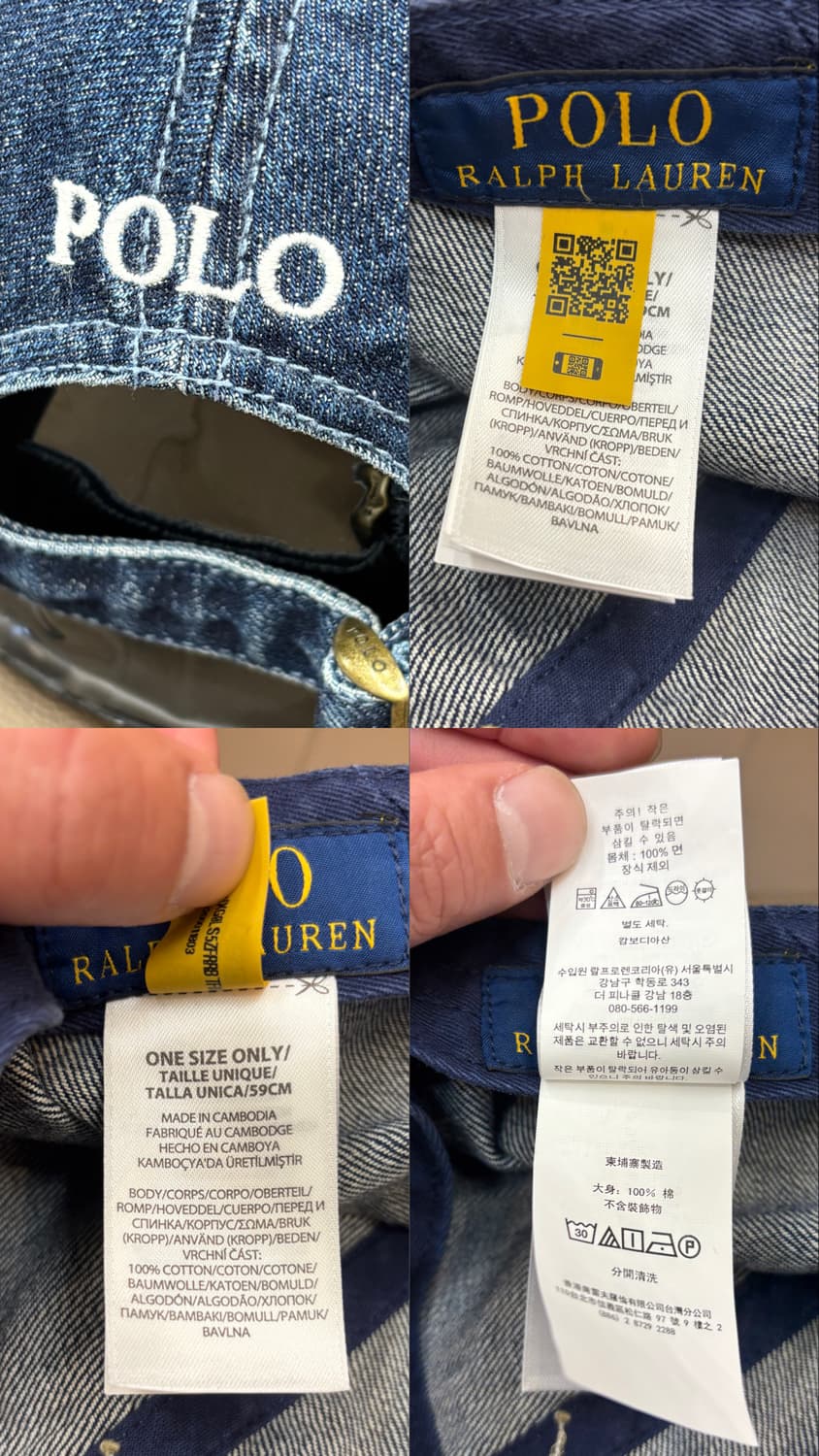 폴로 랄프로렌 데님 볼캡 상품이미지10