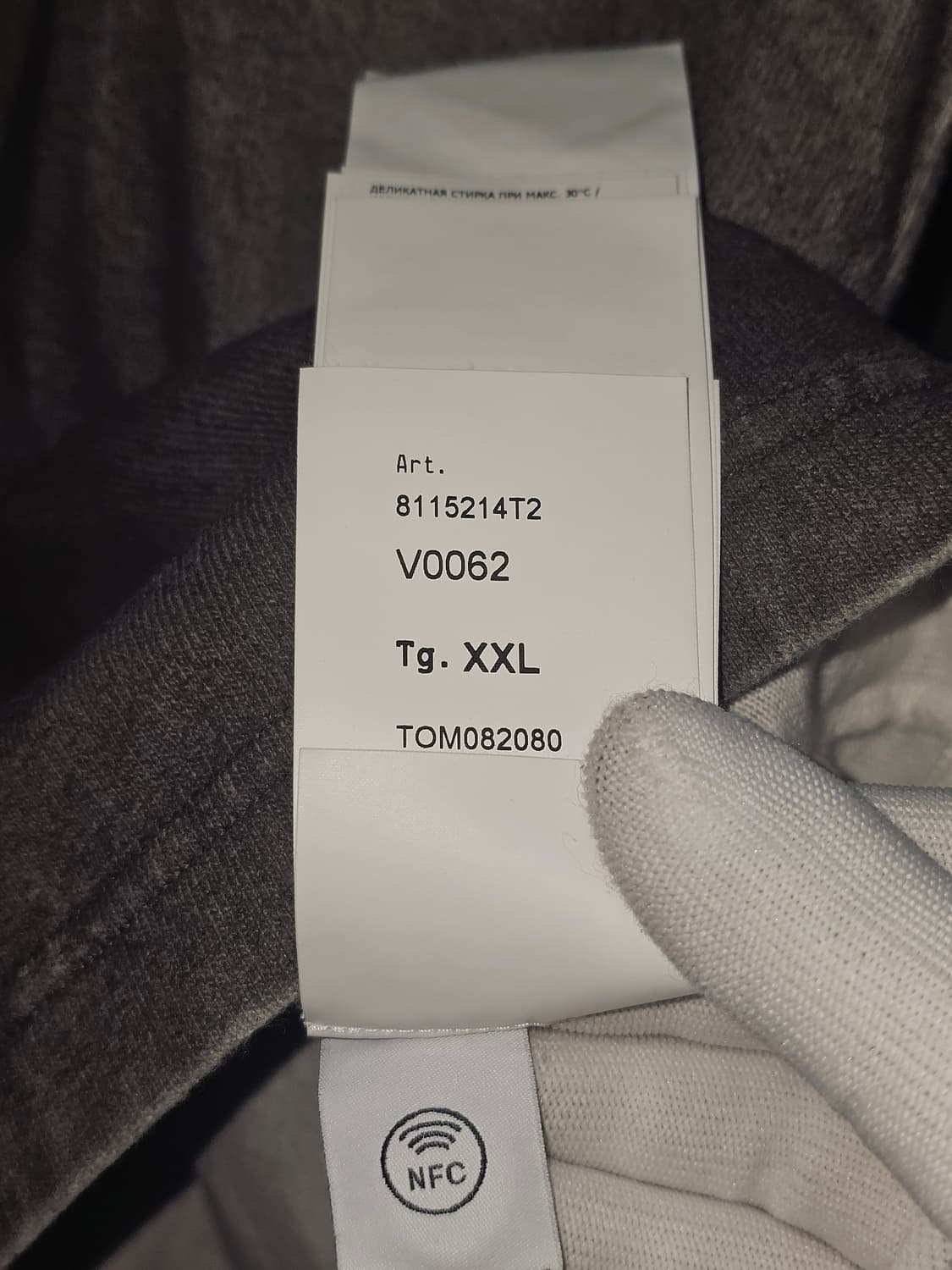 스톤아일랜드 코튼 저지 옥사이드 스프레이 롱슬리브 폴로 셔츠 상품이미지6