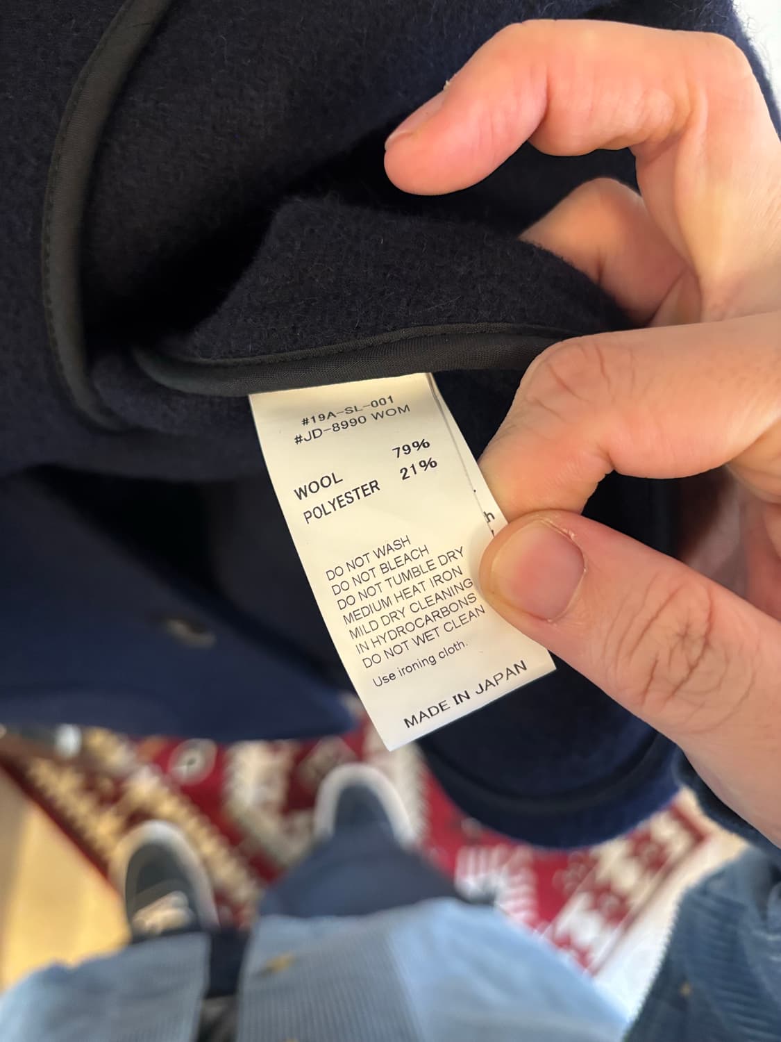 단톤 네이비 카라리스 울 자켓 상품이미지6