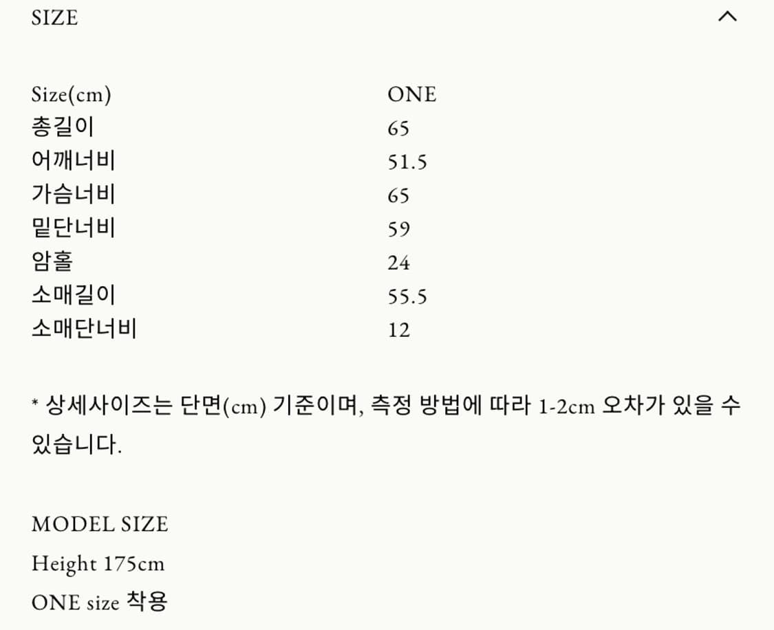 블로어 버튼 업 카라 셔링 블라우스 상품이미지8