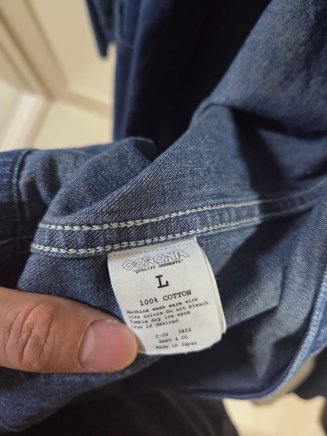 코로나 유틸리티 n-3 점퍼 상품이미지3