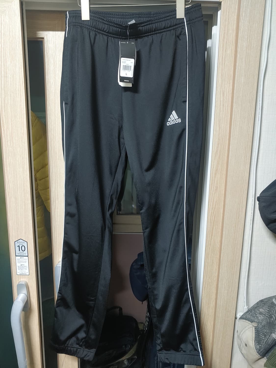 (새상품)아디다스 트랙팬츠 상품이미지1