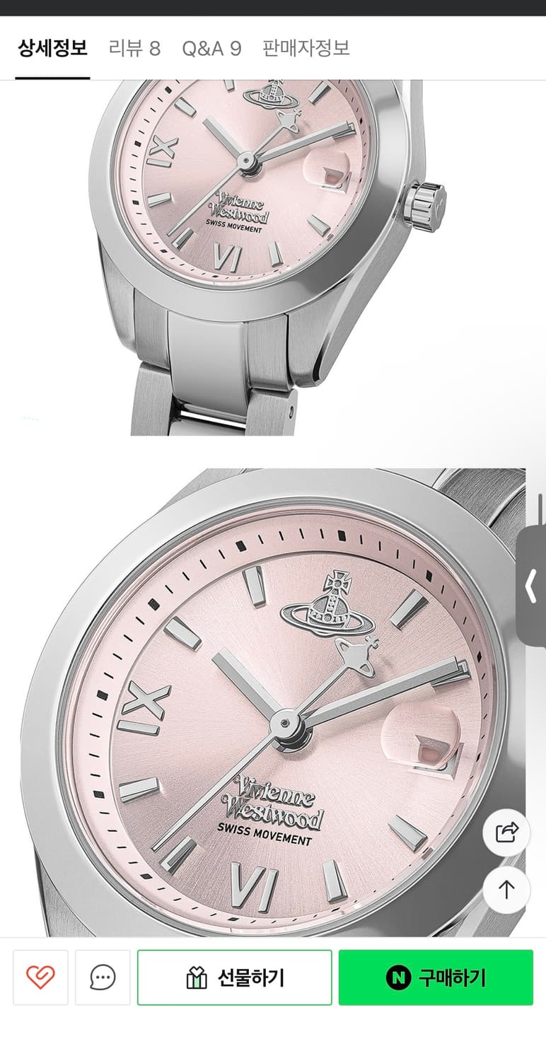 비비안 웨스트우드 펜처치 실버 핑크 VV292PKSL 상품이미지5