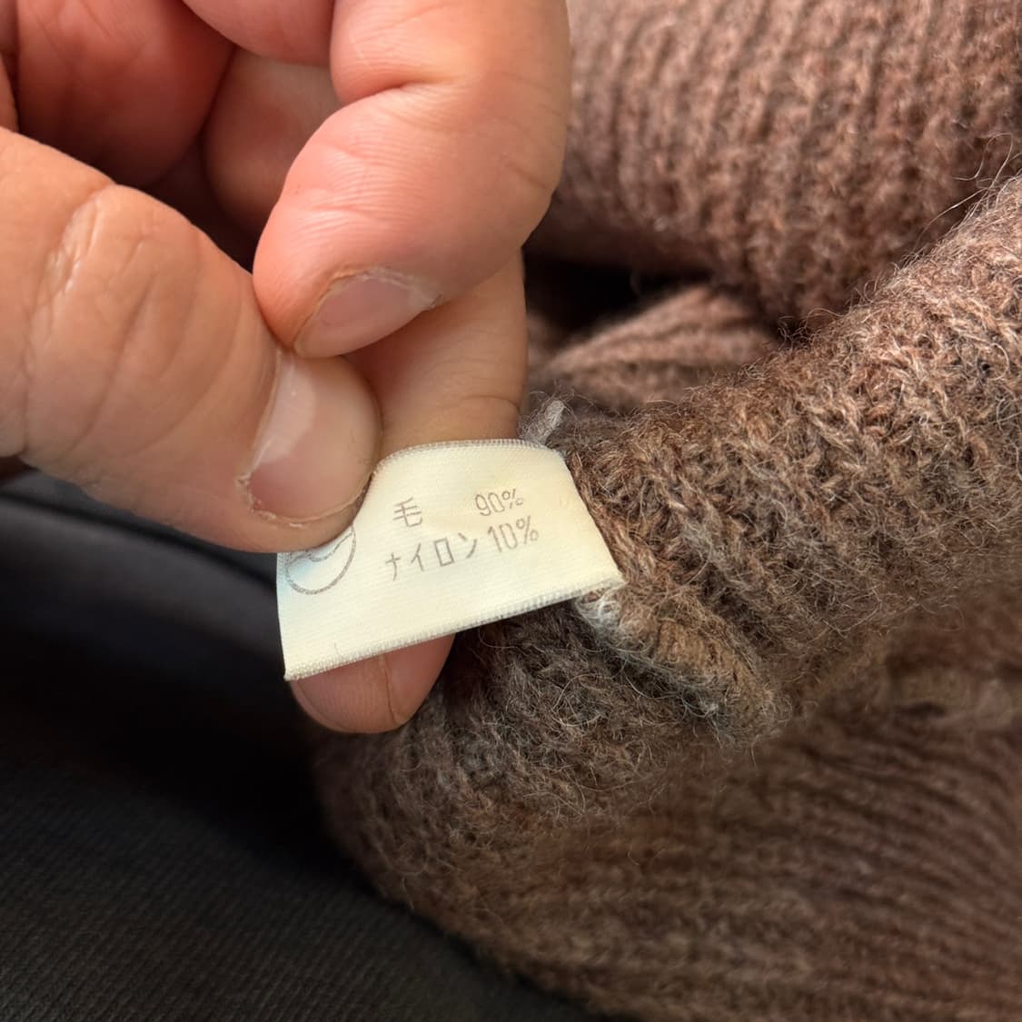 90S 선버드 모카 브라운 퀼팅 울혼방 스웨터  상품이미지9