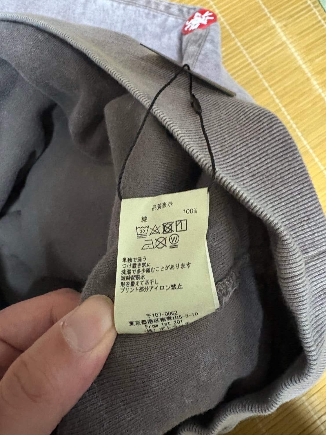 L)카브엠트 오버다이 크루넥 상품이미지7