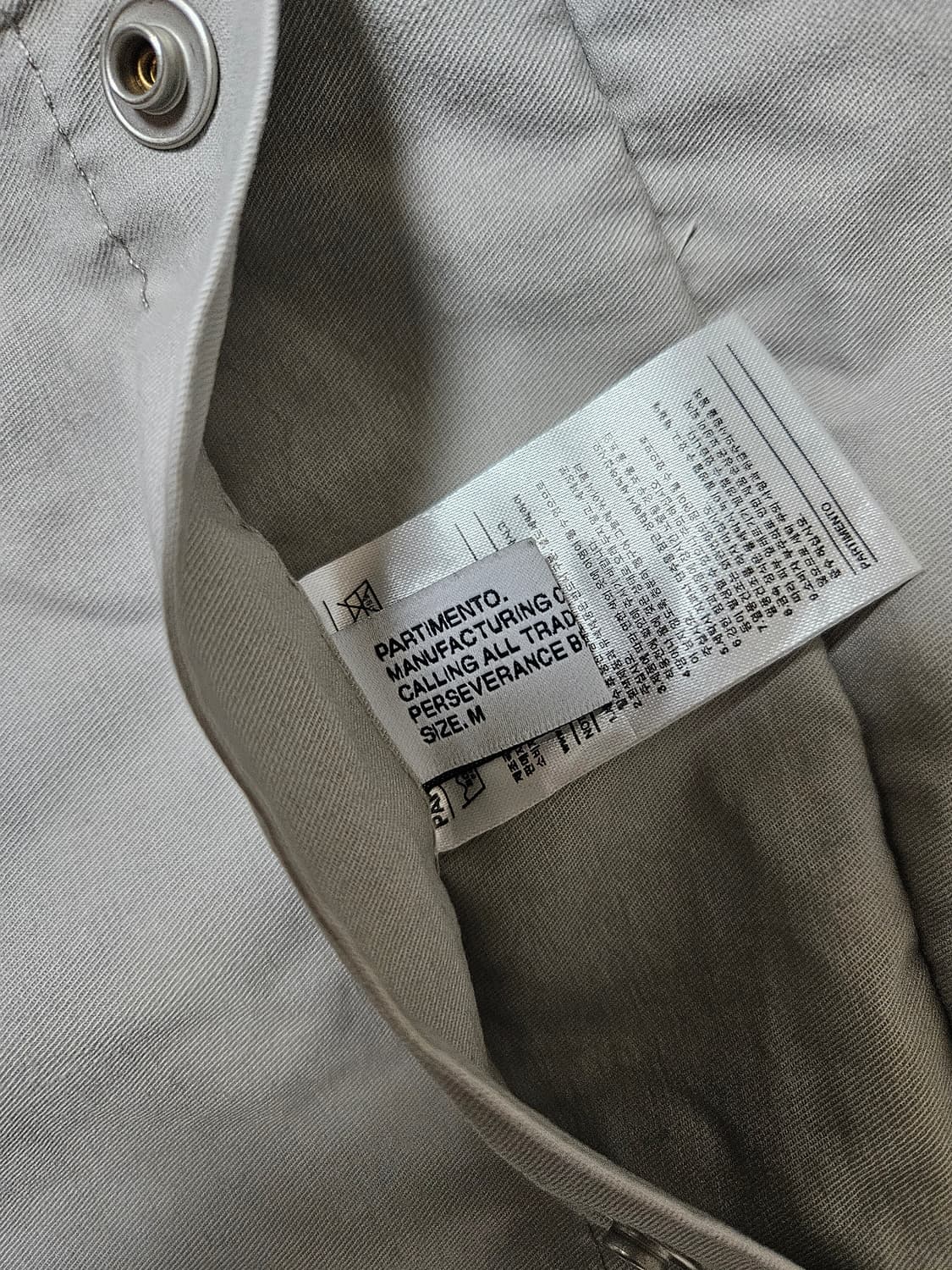 파르티멘토 리버시블 후리스 후드자켓 M 상품이미지5