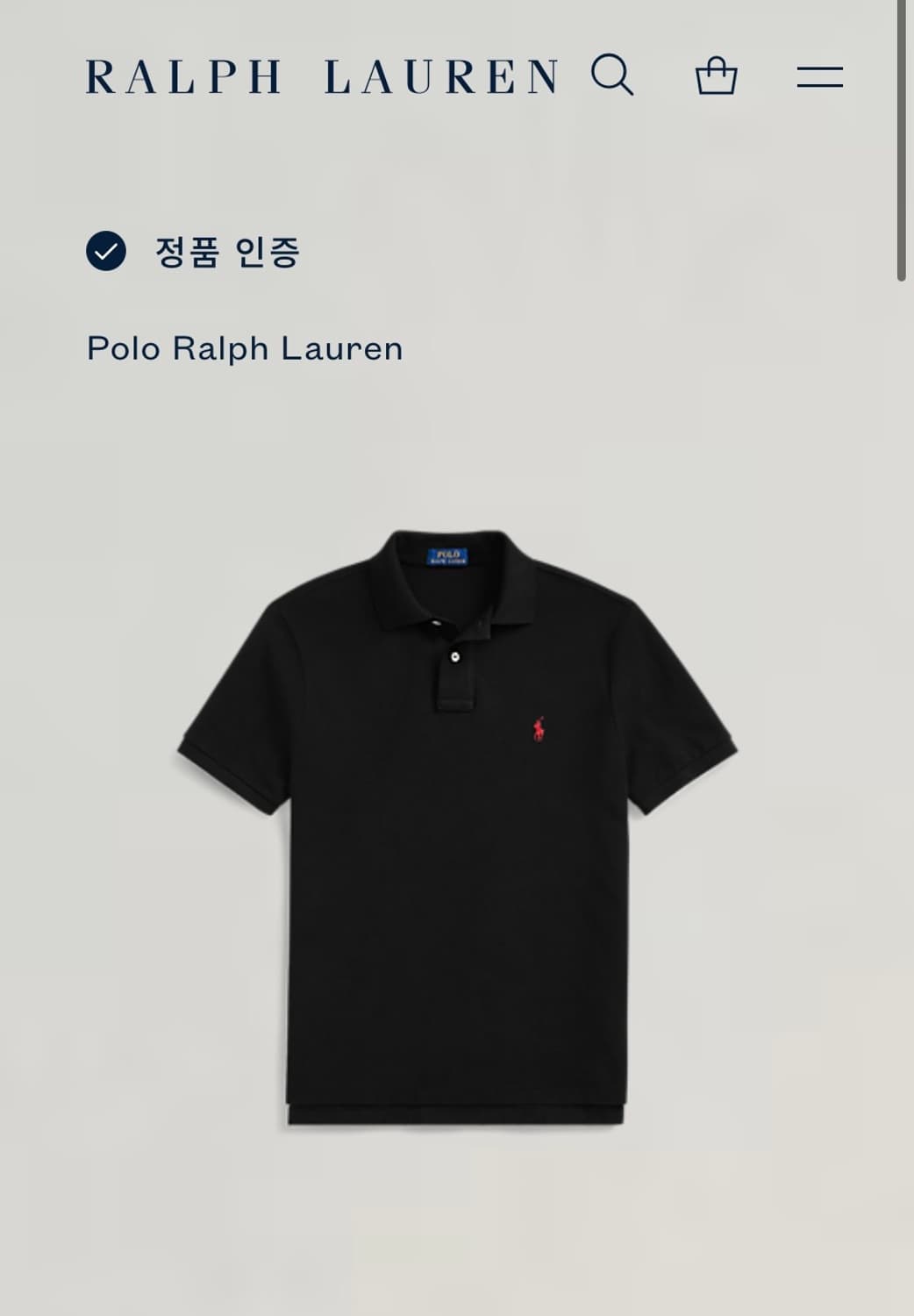 폴로 랄프 로렌 커스텀 슬림핏 메시 폴로 셔츠 블랙 size(L) 정품 상품이미지6