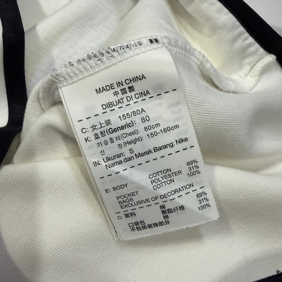 Nike (W) 테크플리스 화이트  상품이미지4