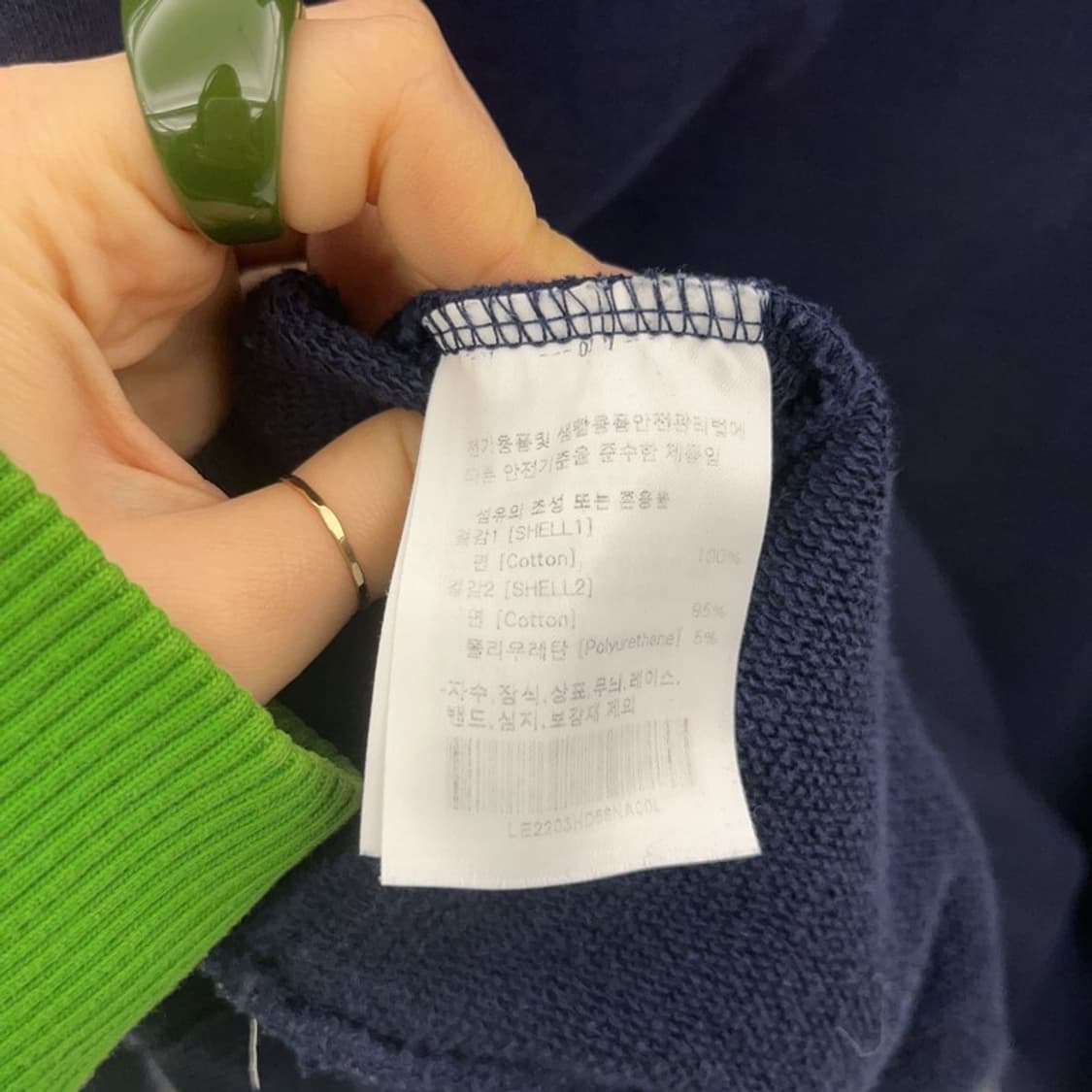 LEE 탑스티치 컨트리 캔자스 타이포 후드티 L C08251 상품이미지6