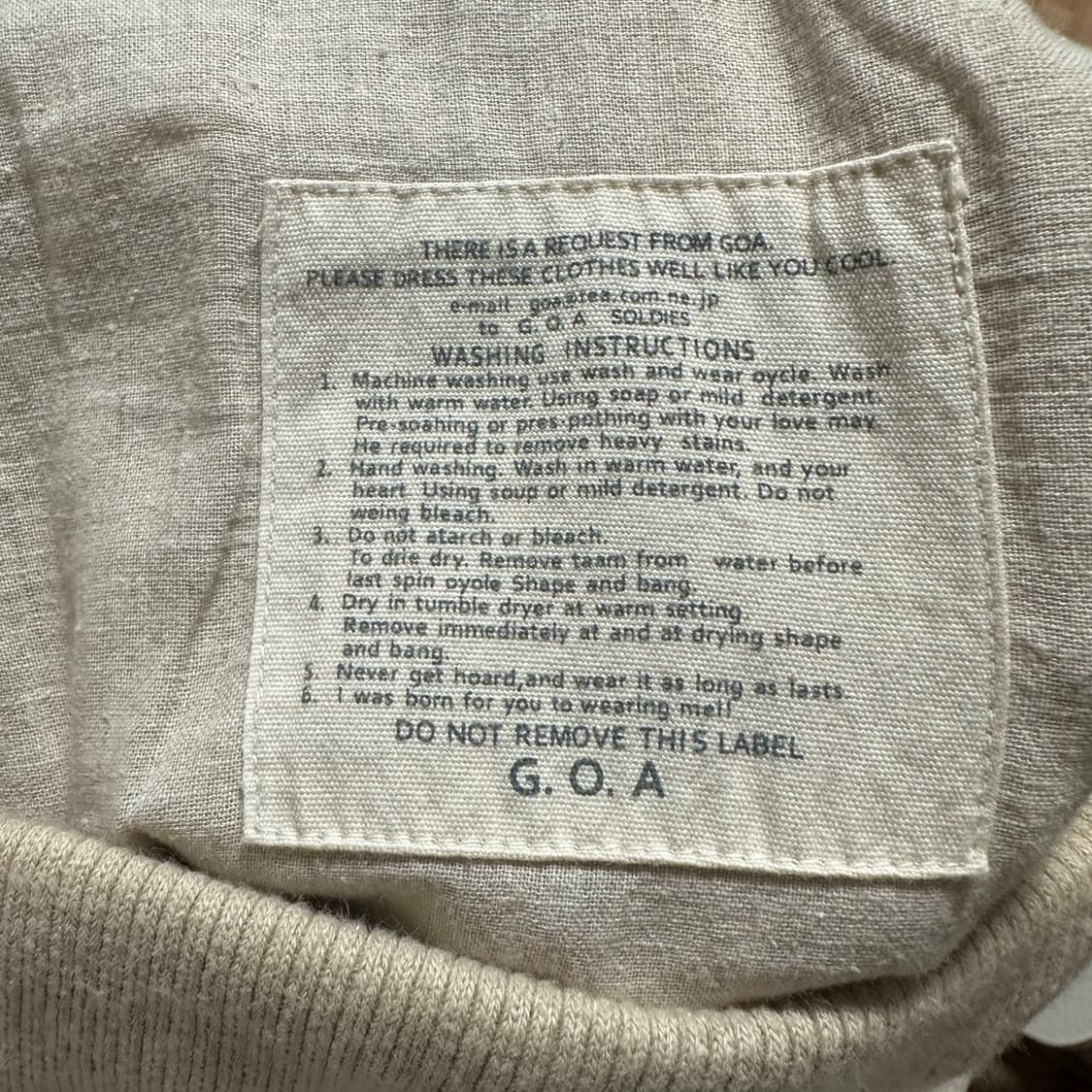 G.O.A 고아 goa 베이지 지퍼 스커트 상품이미지3