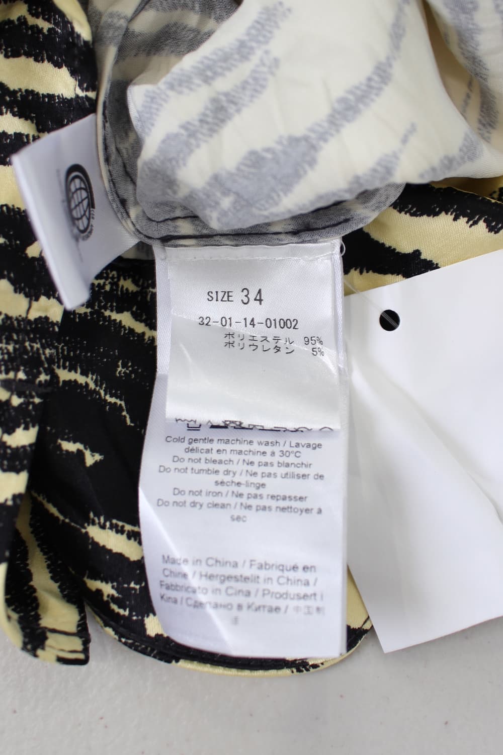 Ganni Yellow Zebra Print Shirt 상품이미지8