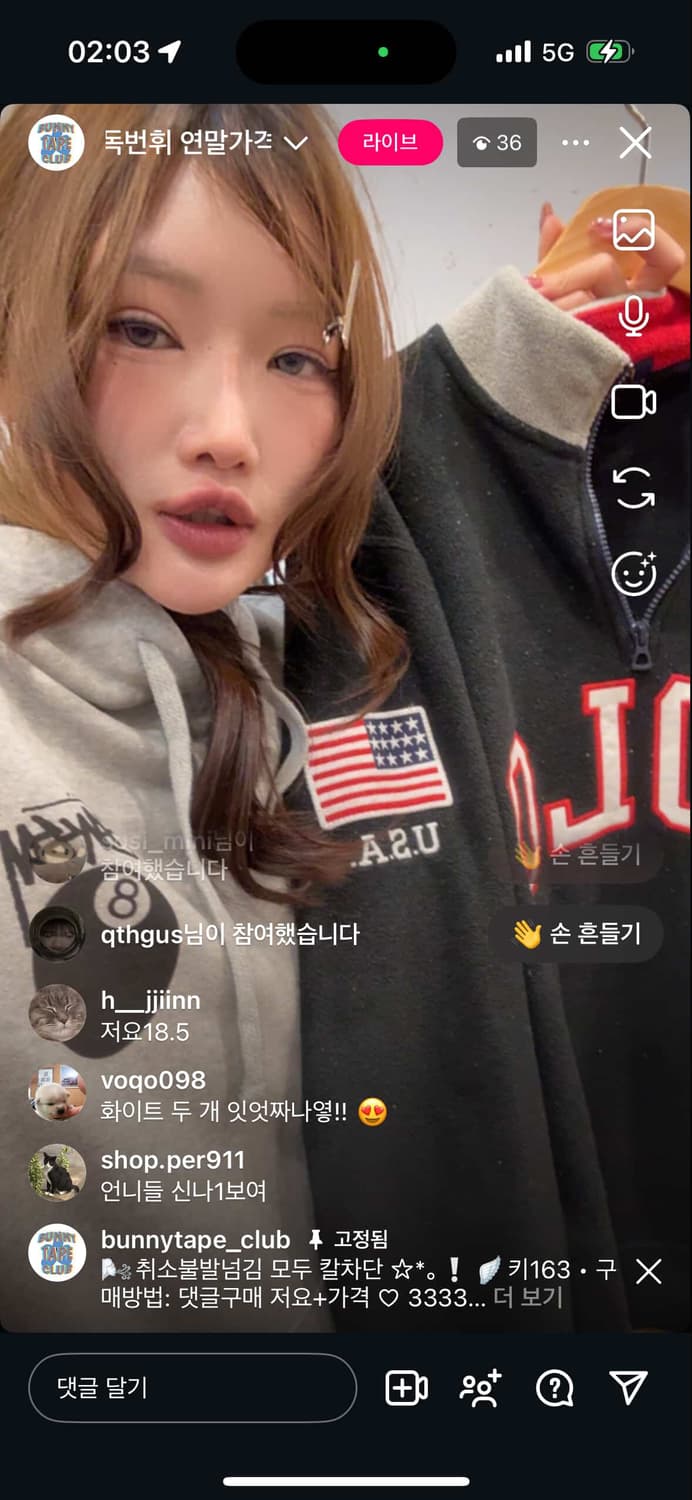 세트 상품이미지1