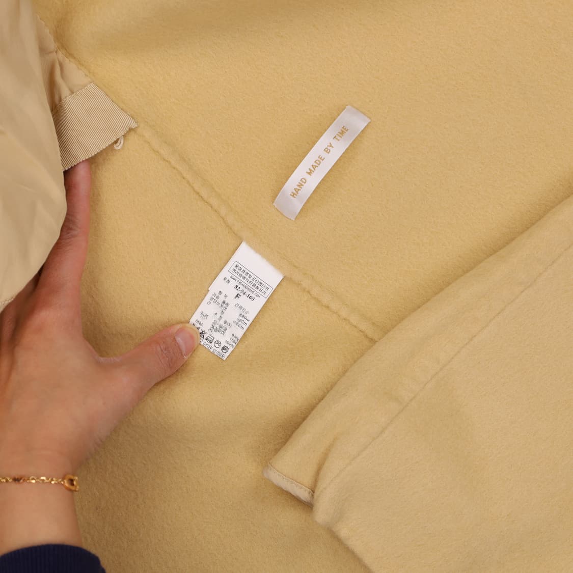 82-94-160 한섬타임 롱코트 0309H1 상품이미지4