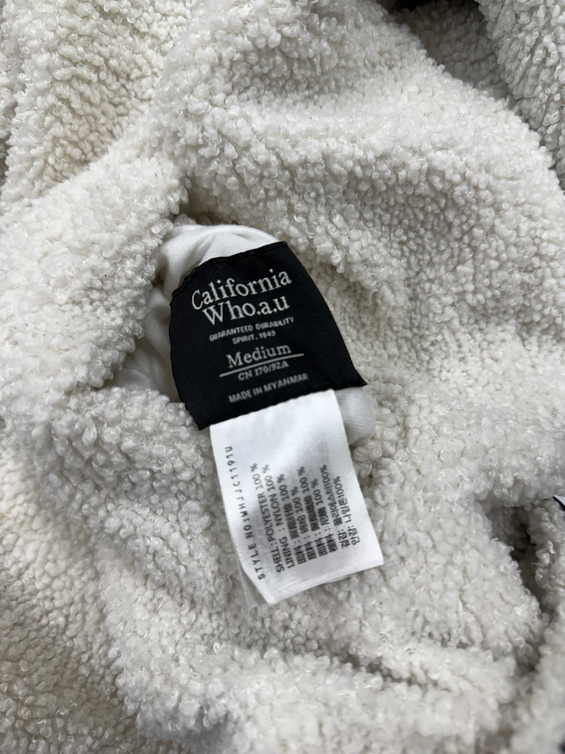 WHO A U 털 후드집업  상품이미지5