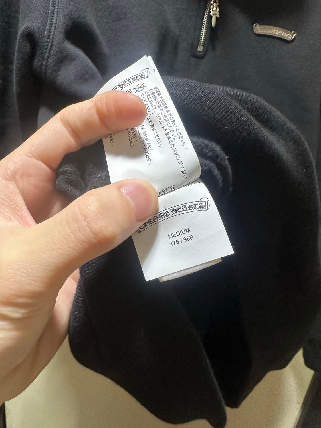 크롬하츠 세메터리 트리플 크로스 레더 하프 집업 맨투맨 상품이미지3