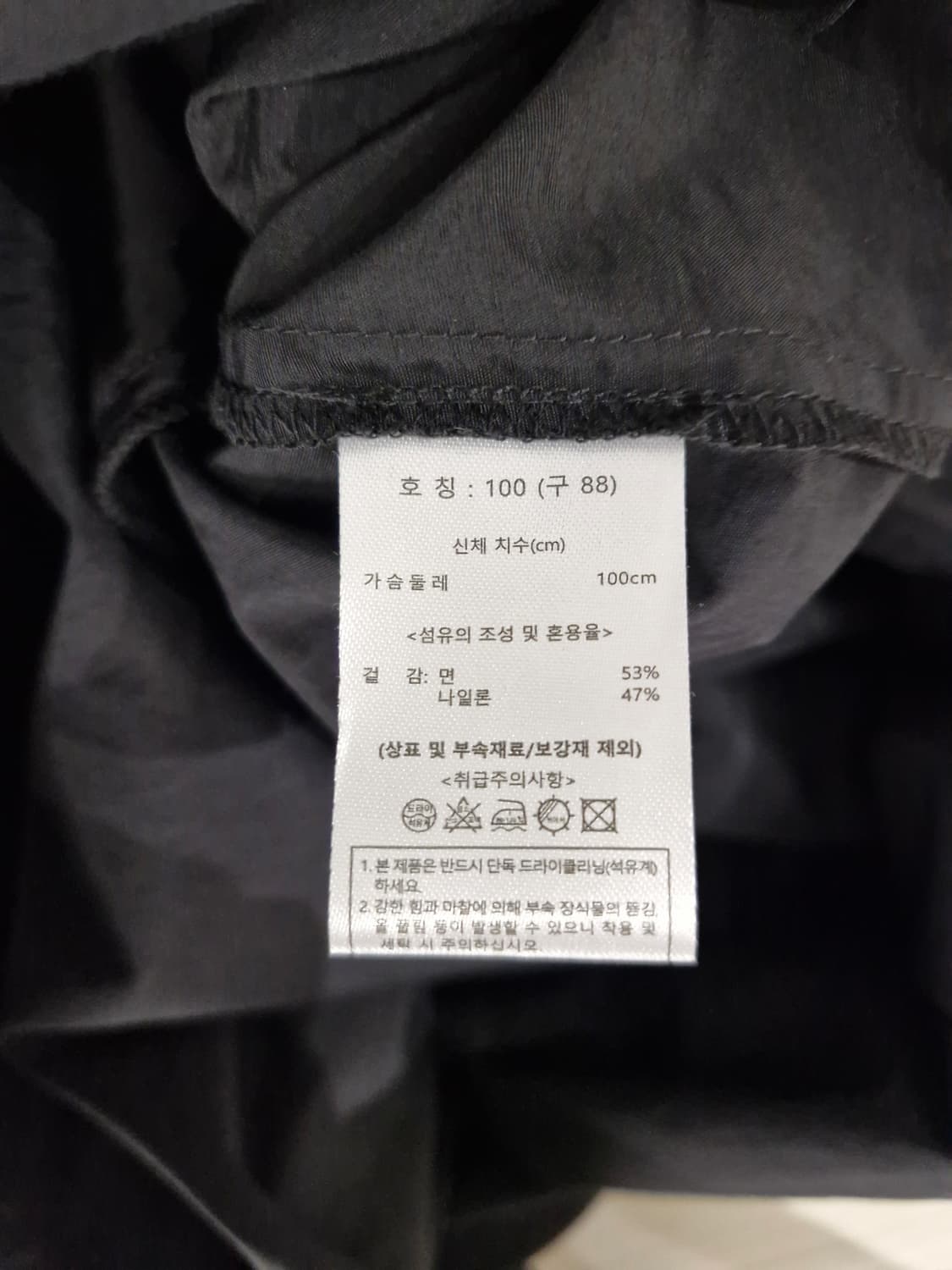 KARL LAGERFELD 칼라거펠트 23S/S 오픈칼라 원피스 상품이미지5