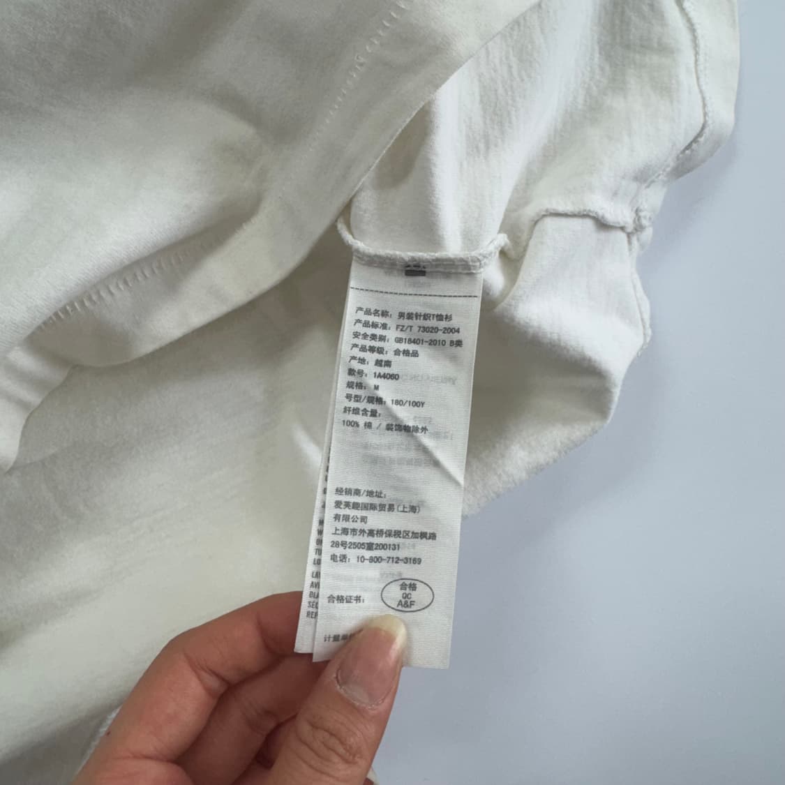 Abercrombie 아베크롬비 스펠아웃 로고 아이보리 반팔 상품이미지6