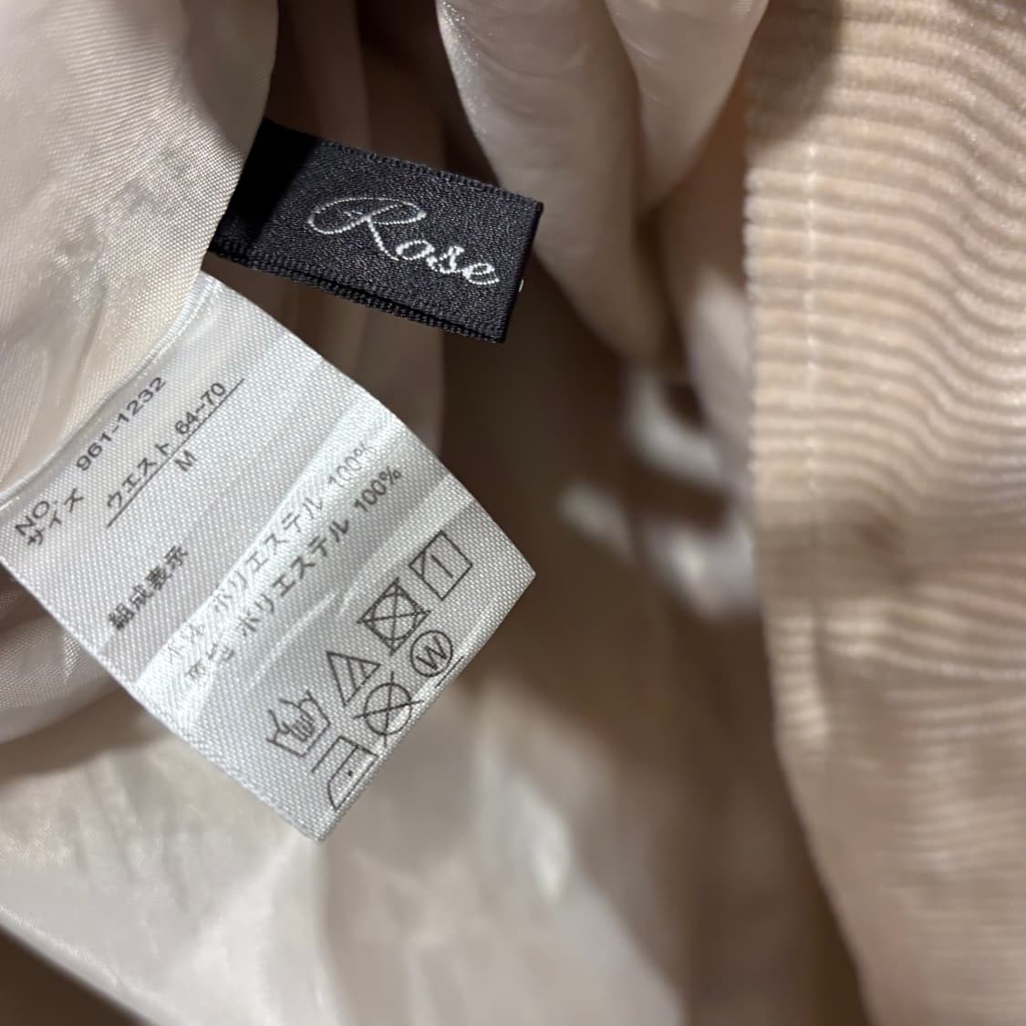 빈티지 베이지 코듀로이 사이드 버튼 롱 스커트 상품이미지7