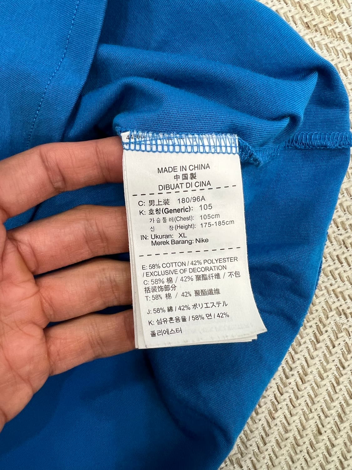 정품) 나이키 드라이핏 반팔티 XL 상품이미지7