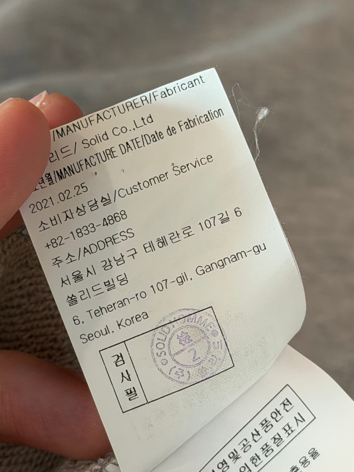 21ss 우영미 백로고 맨투맨 스웻셔츠 그레이 상품이미지7