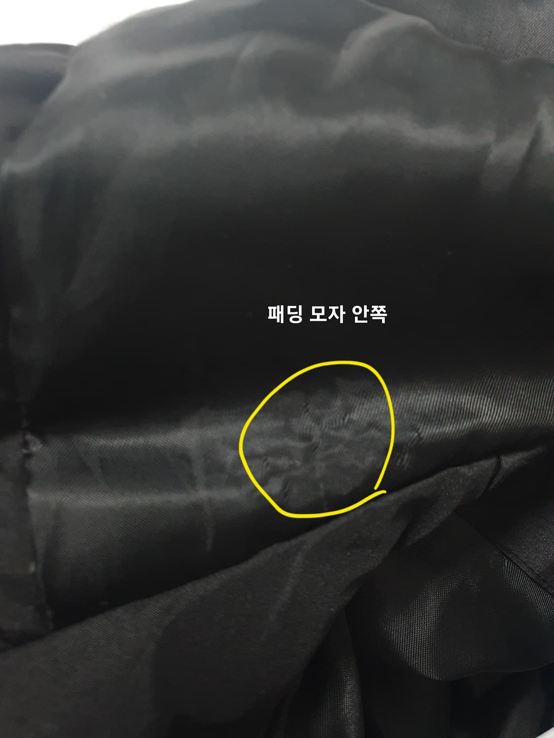 트래블 블랙 패딩 S 상품이미지6