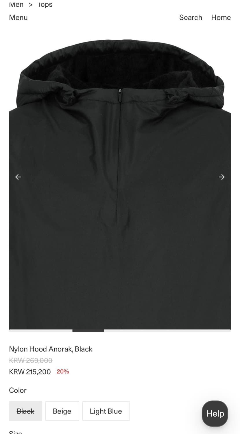 [새상품] 아모멘토 나일론 후드 아노락 블랙 m 상품이미지2