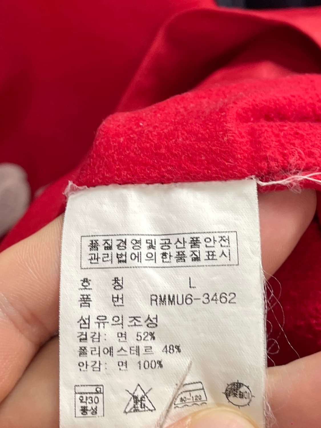 00s 폴로 스포츠 베이스볼 반팔 자켓  (on.156) 상품이미지6