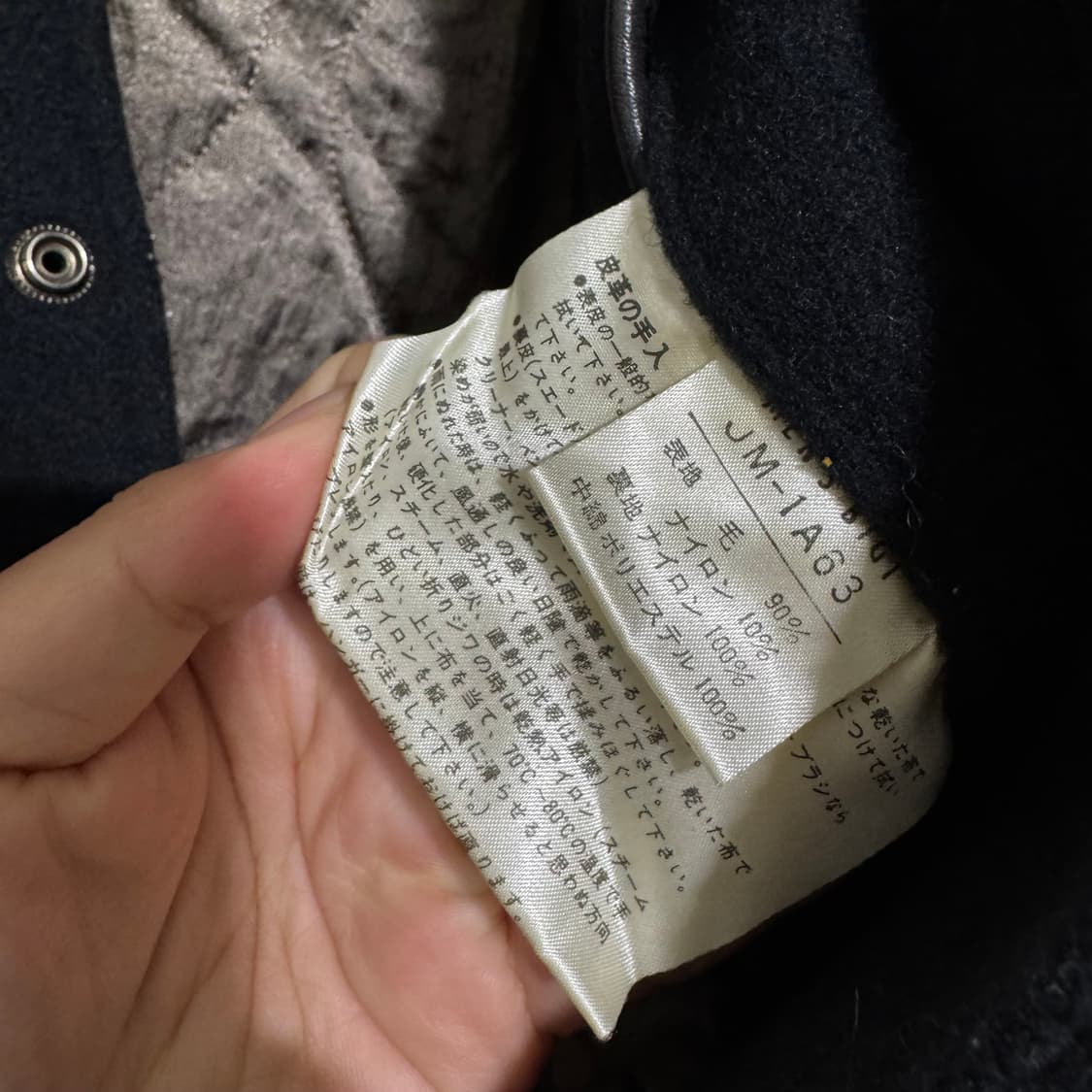 맨즈비기 바시티 상품이미지5