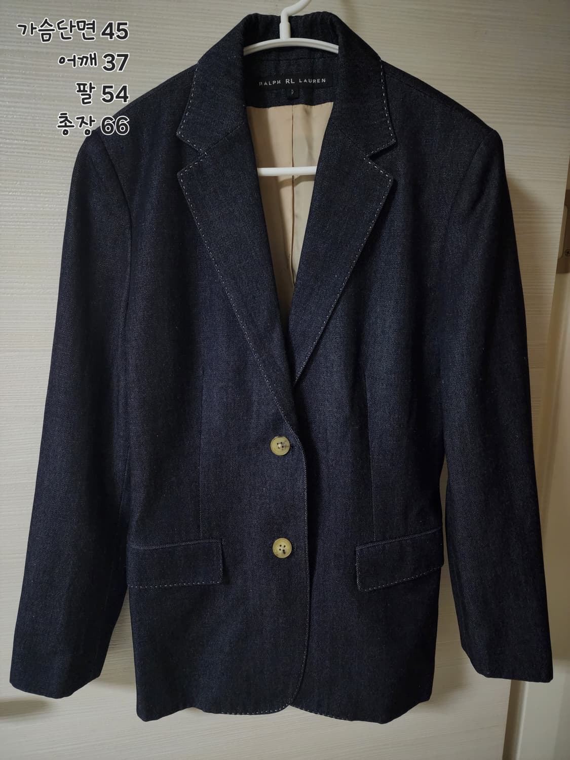 랄프로렌 일본판 데님 블레이저 55 상품이미지1