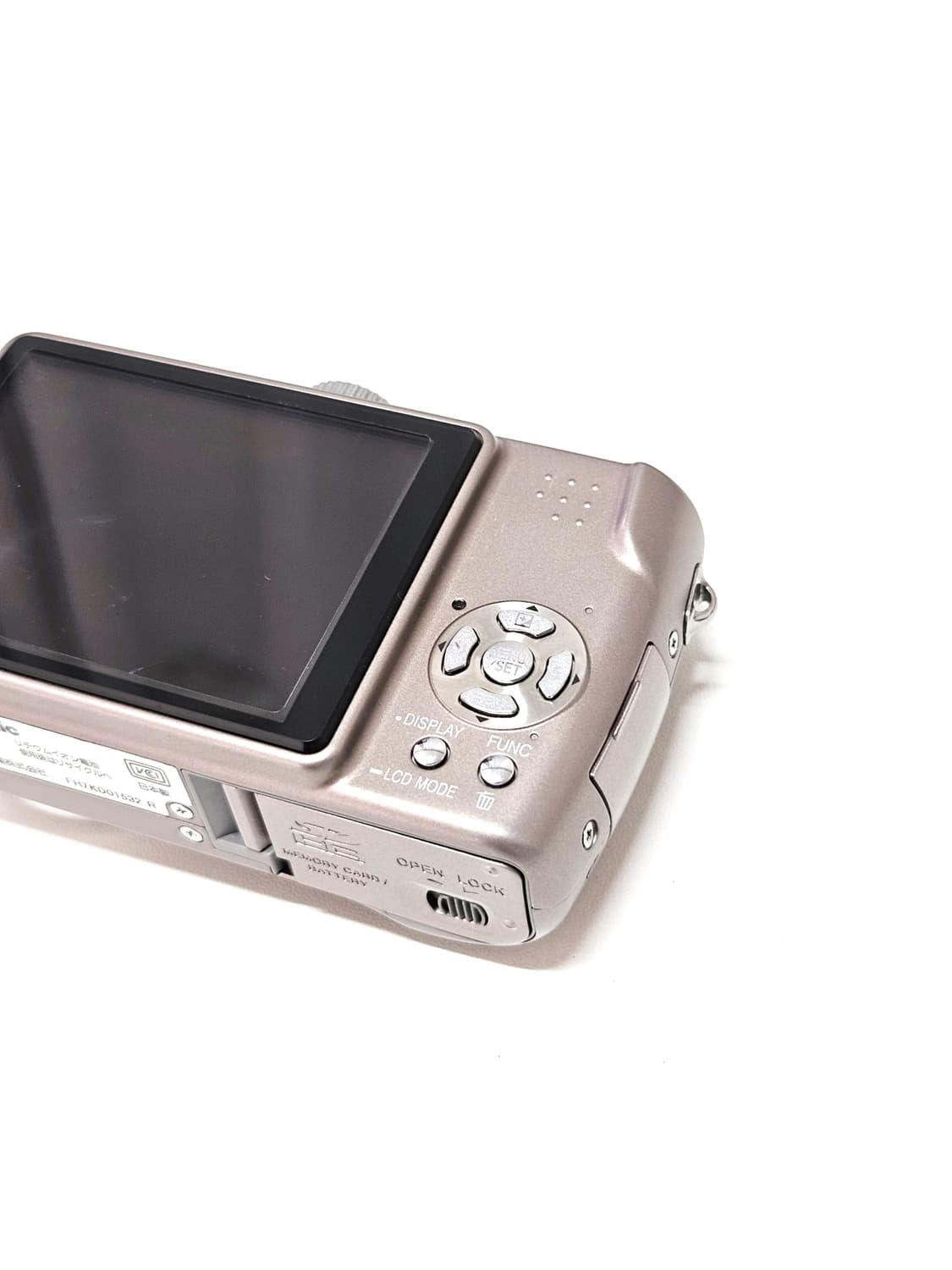 파나소닉 루믹스 Panasonic LUMIX DMC-TZ3 디카 카메라 상품이미지7