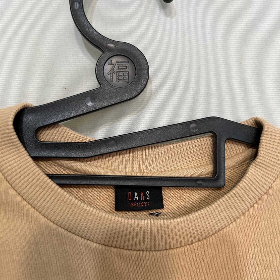 닥스 키즈 맨투맨 티셔츠 165 상태최상 상품이미지2