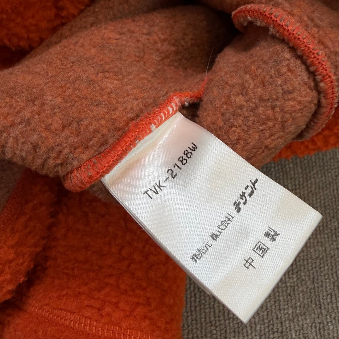 teva japan 테바 우먼스 플리스탑 상품이미지4