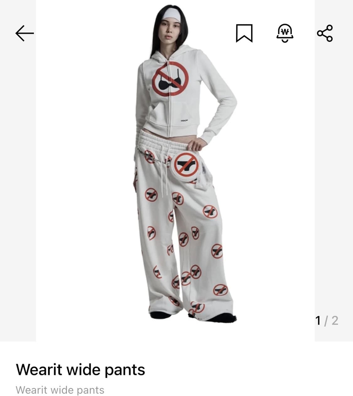 오도어 Wearit 트레이닝 셋업 구해요. 상품이미지1