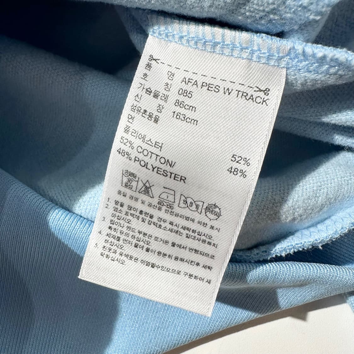 아디다스 아르헨티나 트랙탑 후드 져지 자켓 상품이미지7