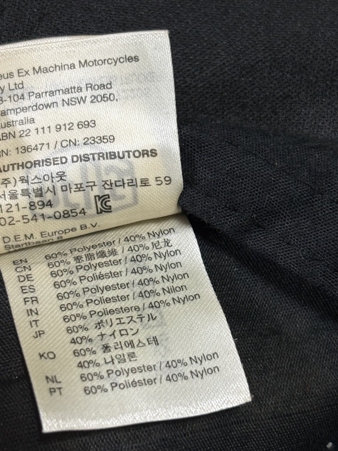 데우스(Deus ex machina) 도쿄 tokyo mesh cap 상품이미지5