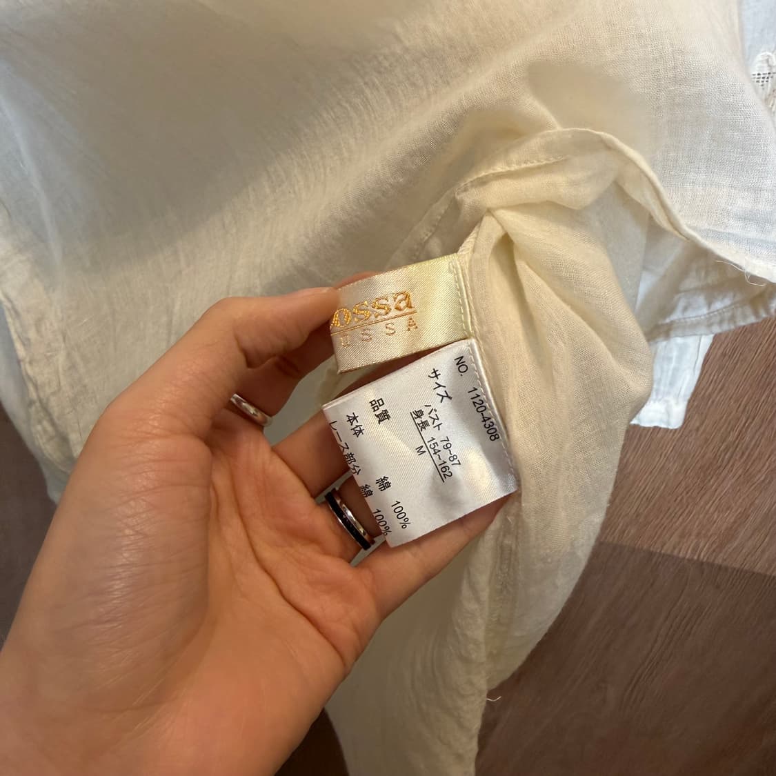 빈티지 헨리넥 블라우스 플로럴 레이스 자수 디테일 루즈핏 아이보리 상품이미지5