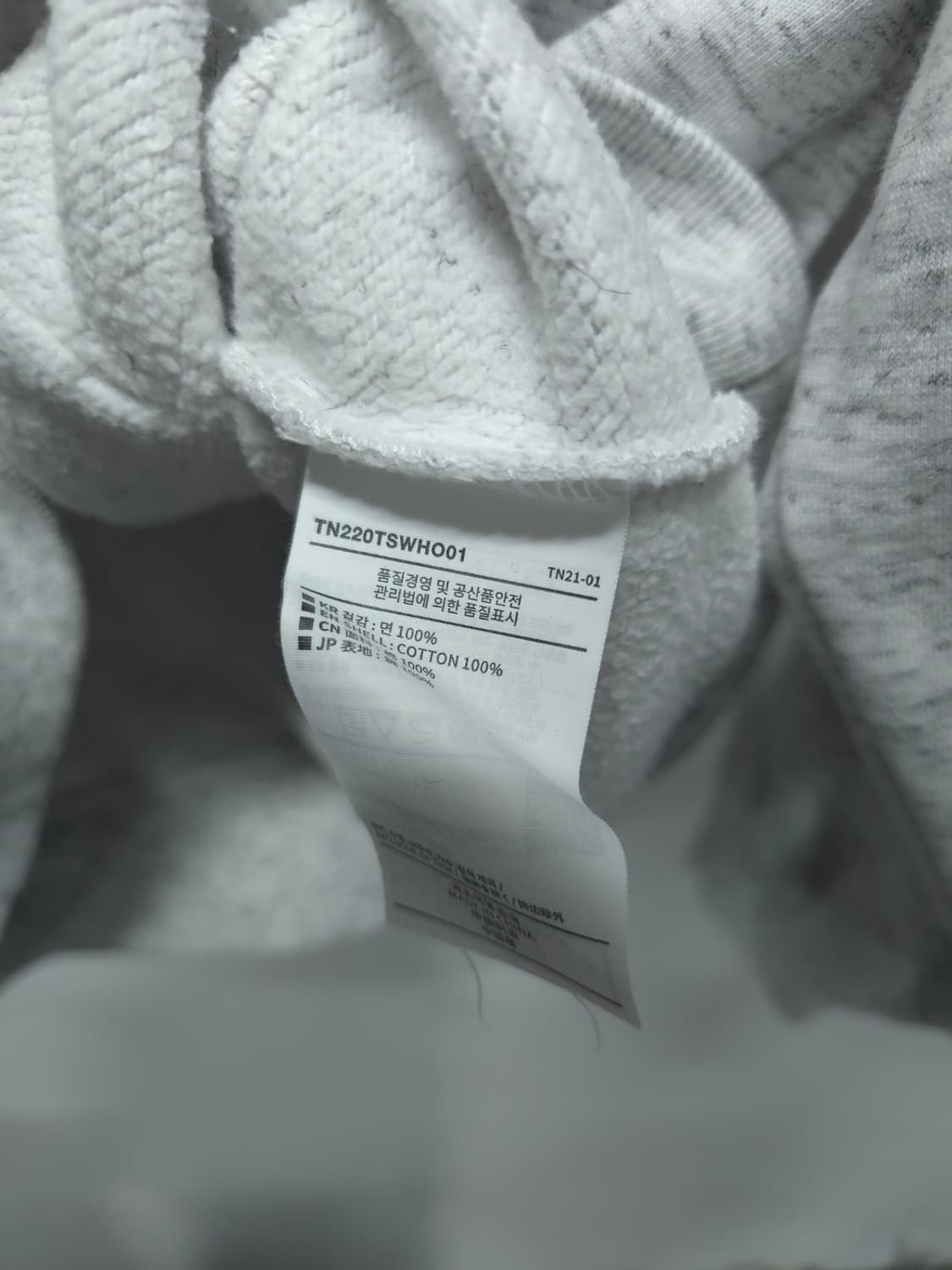 디스이즈네버댓 자수 로고 기모 후드티 (M사이즈) 상품이미지9