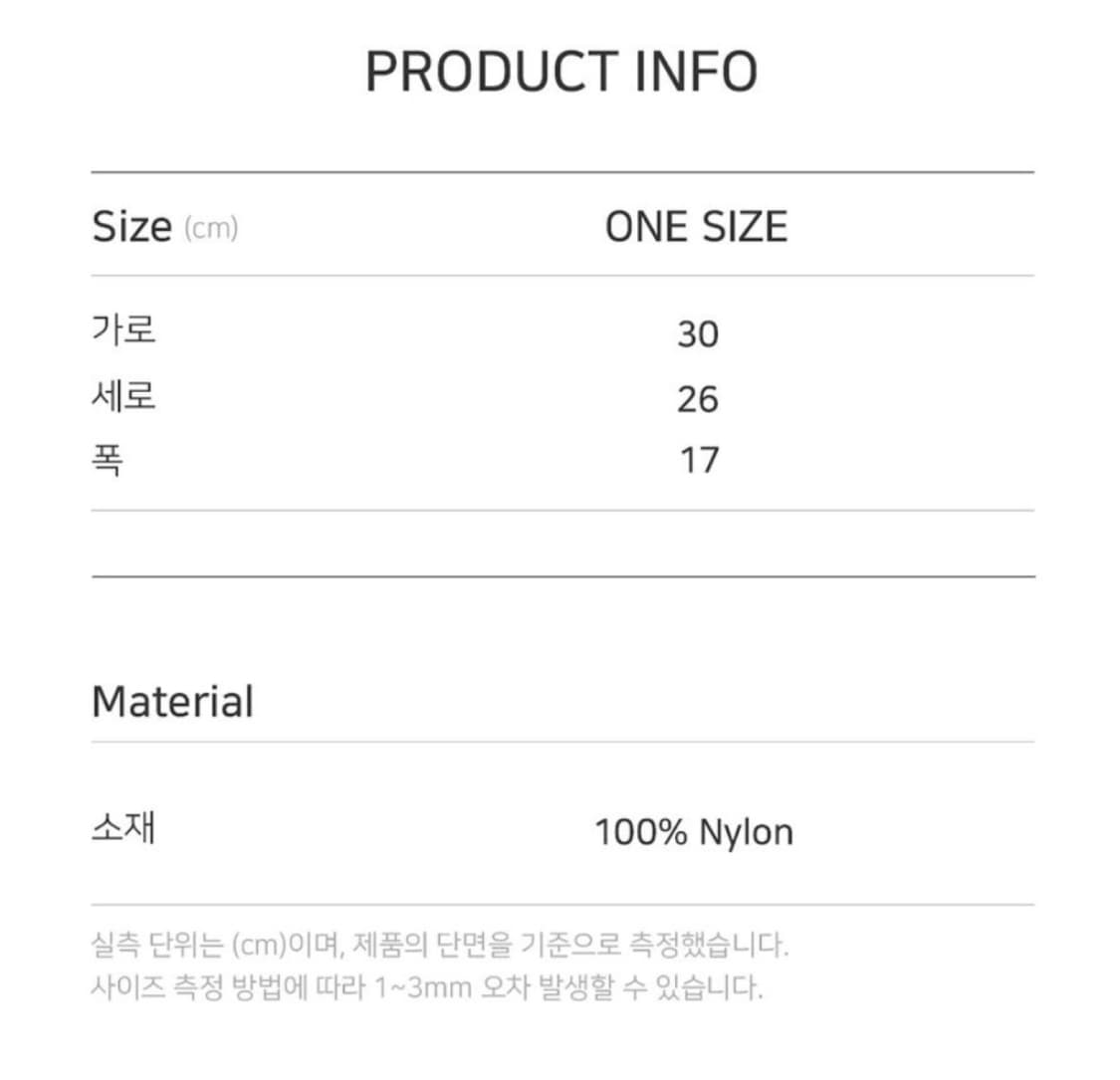 [새상품] 니히 나일론 백팩 레드 상품이미지3