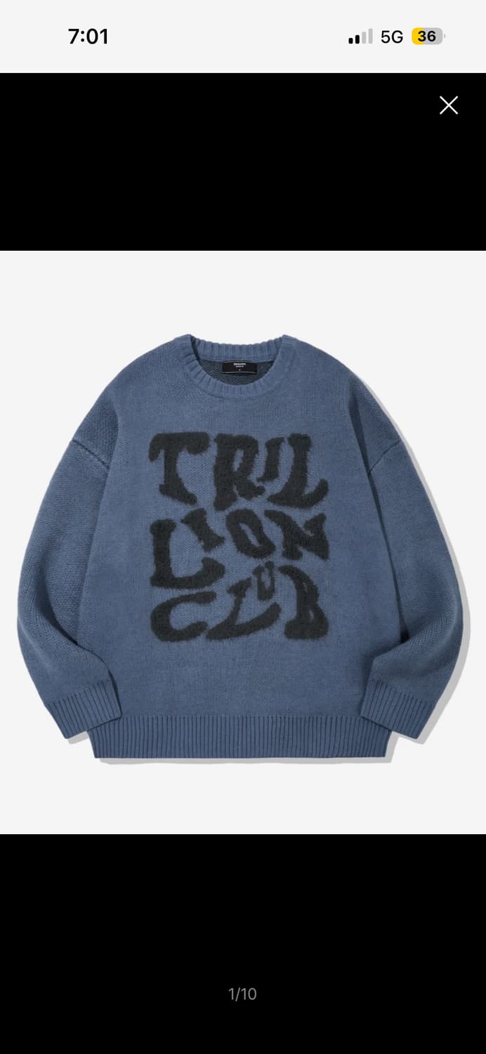 트릴리온 헤어리 로고 오버핏 자카드 니트 상품이미지1