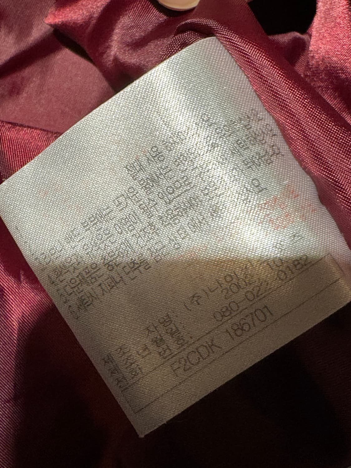 나이키 뉴챔프 덕다운 패딩점퍼 00s XXL 상품이미지5